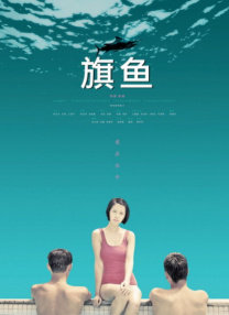 黄网一区